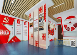 芳菲大地展览公司设计施工的甘肃第一建设集团党建阵地、智慧企业数字展厅
