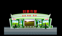 农垦