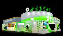 农博会