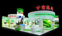 农博会 林业厅