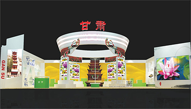 第九届中国花卉博览会甘肃展厅