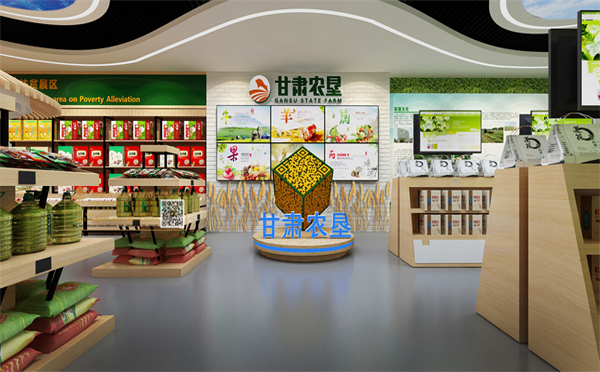 兰州展厅设计公司的选择标准：找到最适合您的合作伙伴.jpg