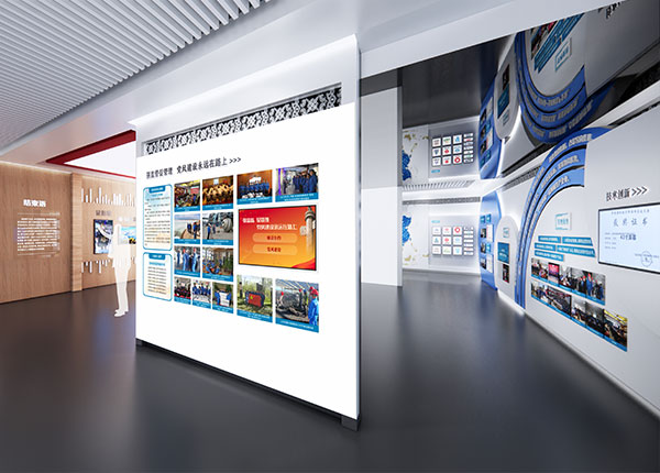 中盐青海碱业有限公司党建示范其地暨企业文化展厅