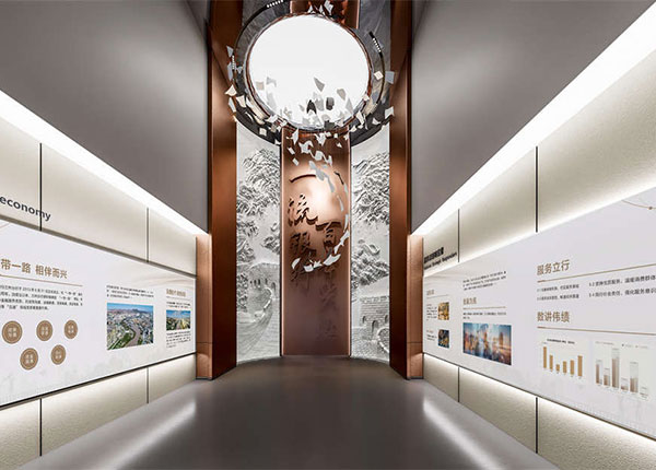 甘肃兴业银行行史馆