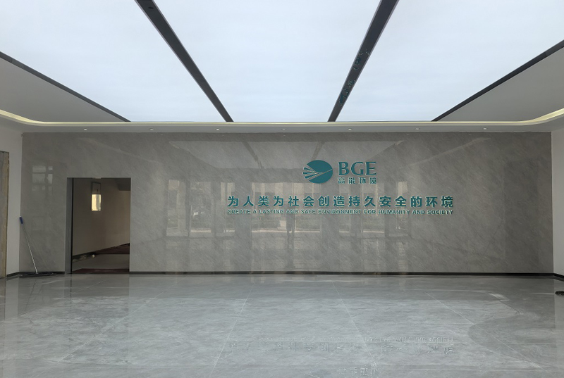 2026年5月28日金昌高能办公楼公共区域建设项目顺利完工