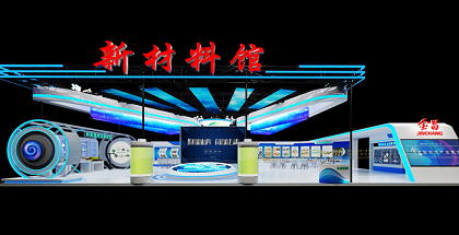 QQ20260624-104855.png